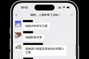 记者：长期集训百害而无一利，要予以停止&给球员一个轻松环境